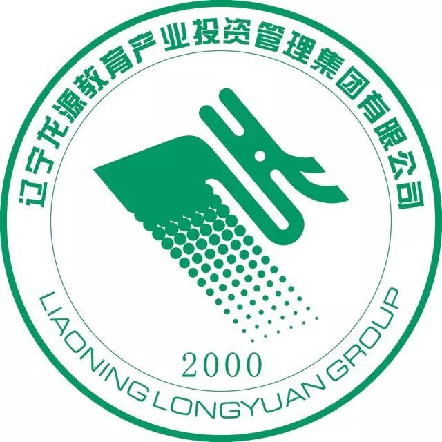 辽宁龙源教育产业投资管理集团 