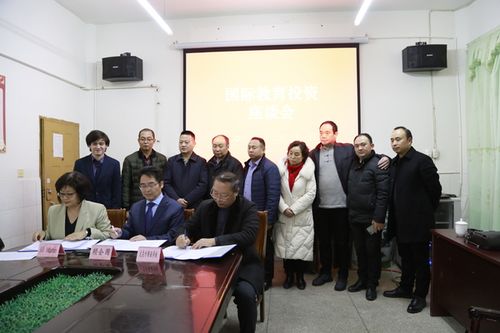 美国华侨回巴开展教育投资考察取得实效